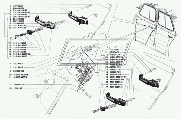 1/33013/01 Винт ГОСТ-17473 М6х16х1; Р=13 с потай.голов., крест. БелЗАН