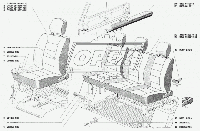 31514-6810011-40 Сиденье переднее левое в сборе УАЗ