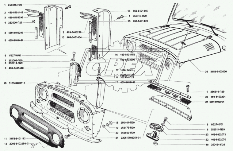 469-8401440 Надставка щитка облицовки радиатора правая в сборе УАЗ
