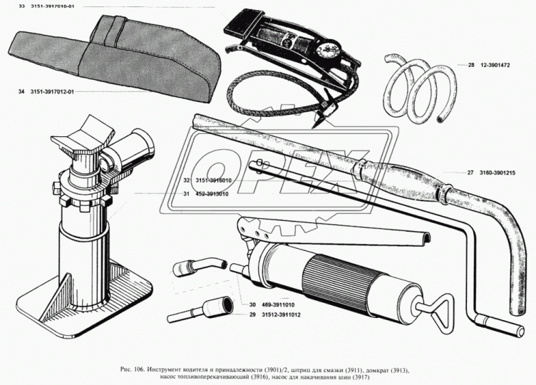 3160-3901215 Рукоятка пусковая ф18 L=950 469 (короткая) УАЗ