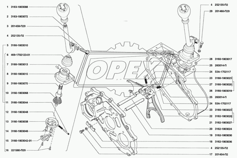 3163-1803072 Рычаг управления переключением РК УАЗ-3163,Патриот УАЗ