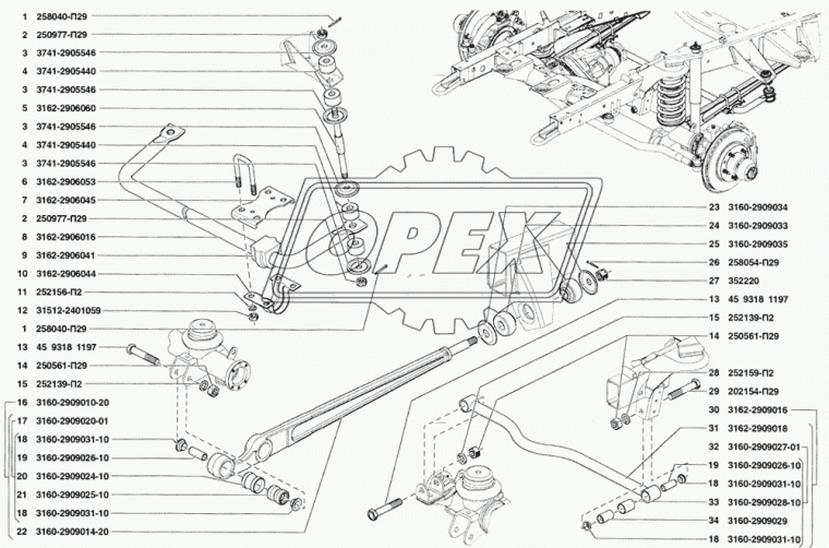 3162-2906045 Обойма (площадка) подушки стабилизатора УАЗ-3163,Патриот УАЗ
