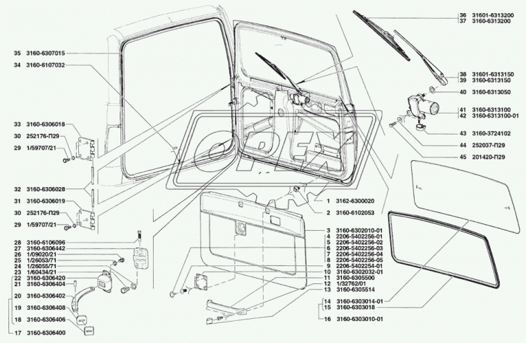 3160-6306400 Ограничитель двери задка 3160 УАЗ