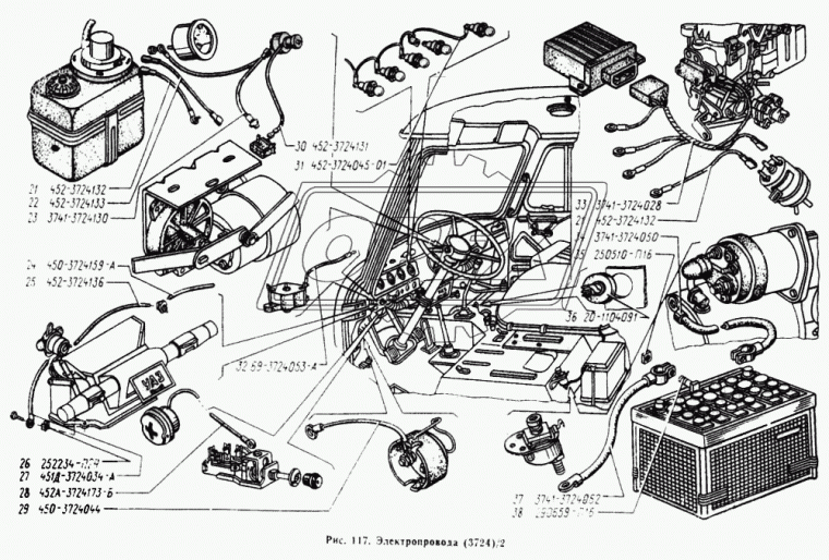 450-3724044 Провод соединения штепсельной розетки переносной лампы с массой в сборе РЫБИНСК
