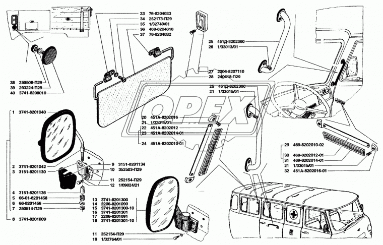 469-8202010-02 Поручень (ручка) в сборе УАЗ-469 двери гибкий с/о УАЗ