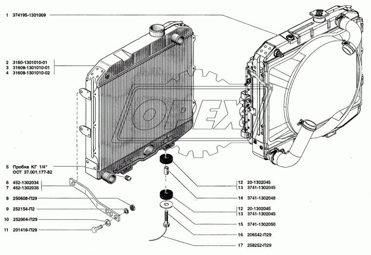 31608-1301010-02 Радиатор водяной УАЗ-3160,3162,3909,3741 (дв.УМЗ-4213,ЗМЗ-409,5143); (3-рядн. медный) (инжектор) 1хd=40/1хd=45; 530х560; ШААЗ