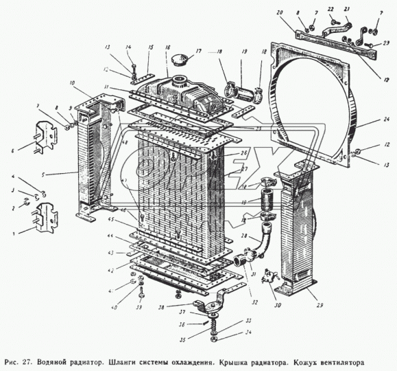 36-1303010 Шланг (патрубок) ф42х52 L=105 радиатора верх..средний ВРТ