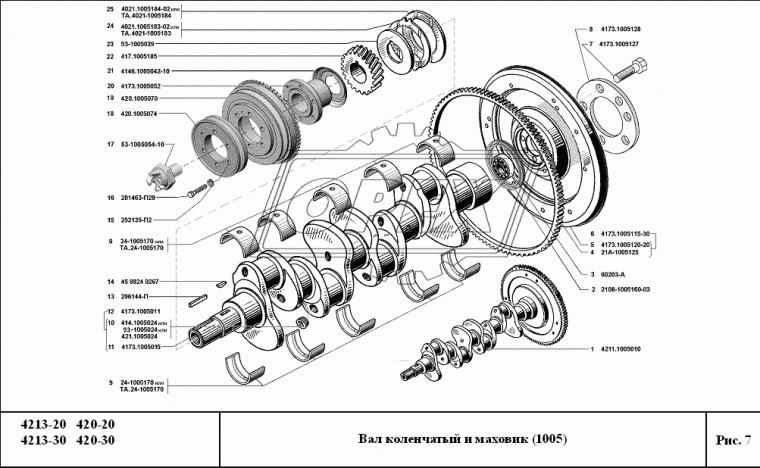 420.1005070 Шкив коленвала 1руч. под болт ф57/ф167 h=43 УАЗ,Газель (все дв.УМЗ кроме УМЗ-4213,4216) УМЗ