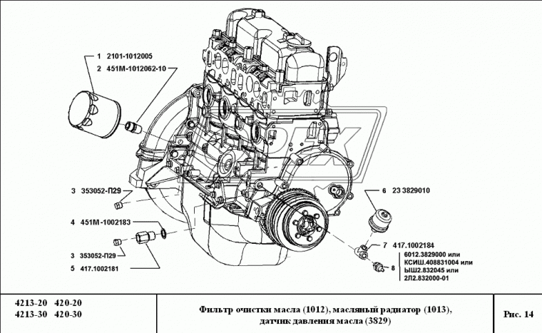417.1002181 Фитинг Штуцер Рнаруж=М18х1,5/Рвнутр=М12х1,5 К=24 L=42 крана маслянного радиатора УАЗ,Газель (дв.УМЗ-4178,421,4218,4213-40,50,60) УМЗ