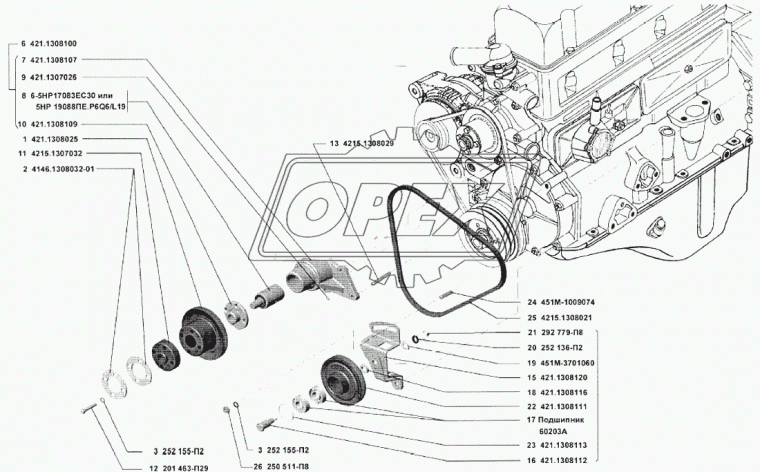 421.1308100 Привод вентилятора ГАЗ-3302,Газель (дв.УМЗ-4215) без шкива УМЗ