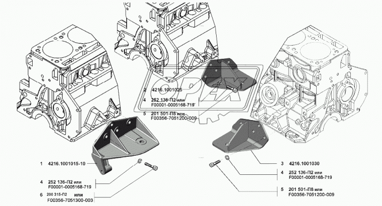 4216.1001025 Кронштейн передней опоры двигателя левый Газель Бизнес (дв.УМЗ-4216) УМЗ