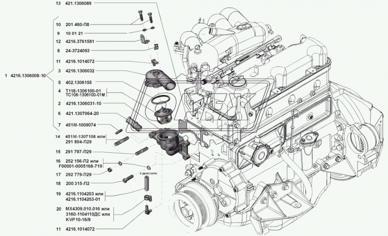 4216.1306031-10 Корпус термостата Газель Бизнес (дв.УМЗ 4216-41,42167-11) УМЗ