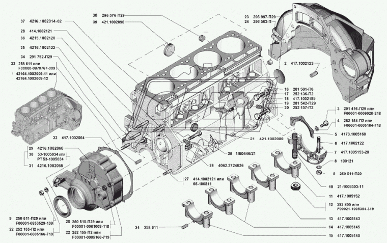 42164.1002009-12 Блок цилиндров с кpышками и картером сцепления Газель Бизнес (дв.УМЗ-4216) Евро-3,4,5 УМЗ