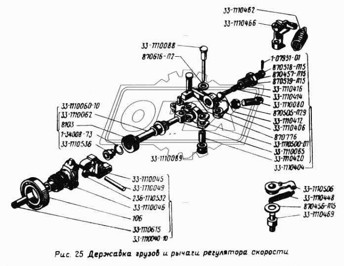 33-1110416 Корпус пружины корректора ЯЗДА