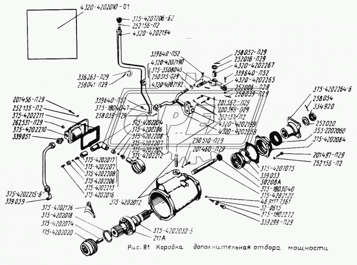 375-4202012 Картер дополнительного отбора в сборе Урал