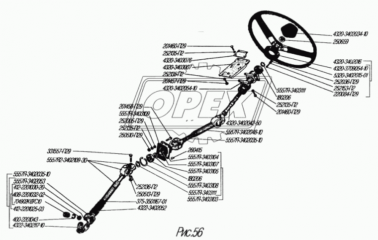 4320Я-3402073-10 Вал рулевого колеса Урал