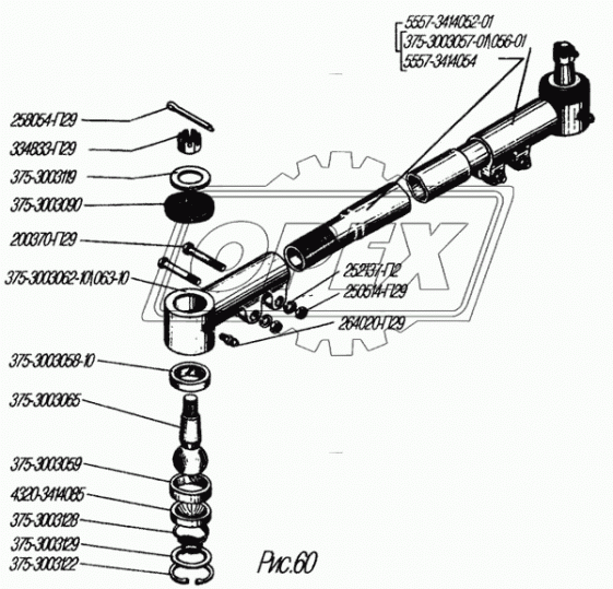 5557-3414052-01 Тяга поперечная L=1520 до марта 2003 г. Урал