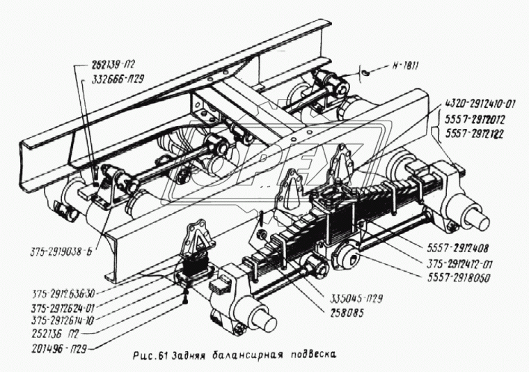 5557-2912408 Стремянка L=350х92 М24х2 задней рессоры Урал (4/ам) а/м до 1999 г.в. УралСбыт