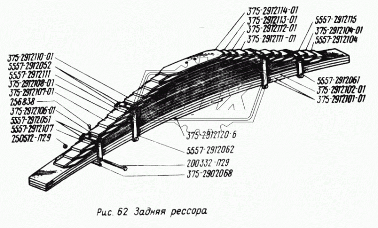 375-2912110-01 Лист №10 задн. рессоры