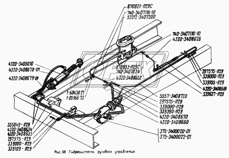 5557-3408720 Трубка (медь) ф10; L=1720 Г=М24+К30/Ш=М24+К27 Урал