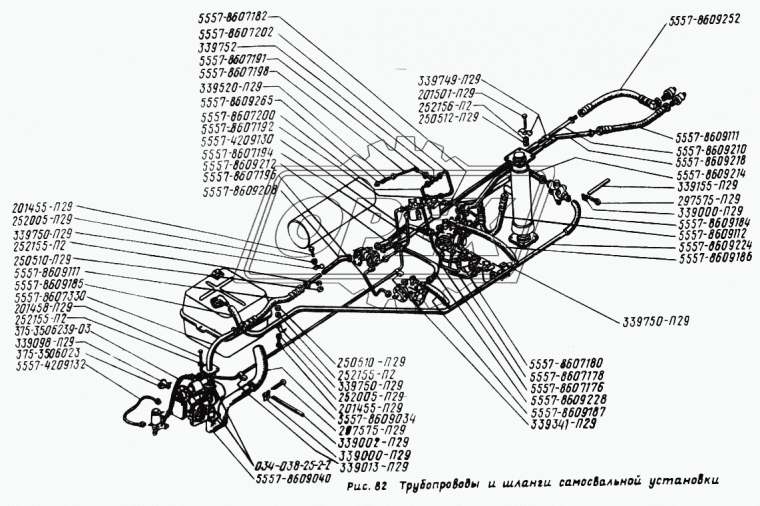 5557-8607191 Втулка проходная Урал