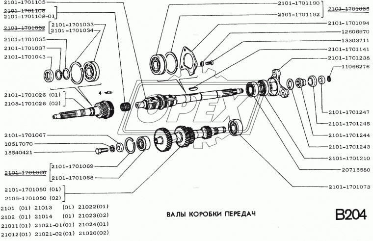 2101-1701037 Кольцо стопор. наружн.(на вал) с ушками ф27х33х2 сталь ЭТНА