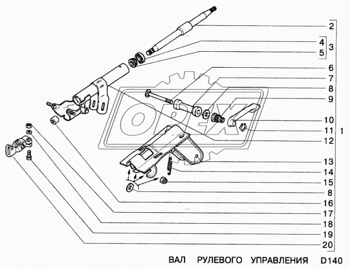 2108-3401128 Втулка (ПВХ) ф22х25 L=11 L1=10 подшипника вала рулевого управления (0х0х12); Волга ГАЗ