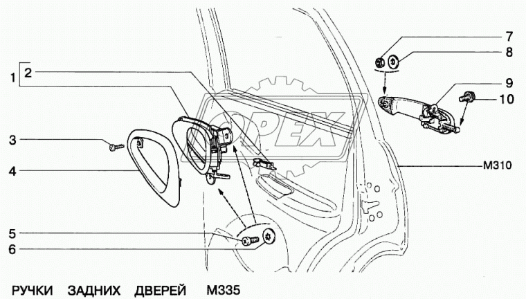 2123-6205150 Ручка двери наружная задняя правая ВАЗ-2123 ДААЗ
