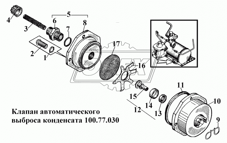 100.77.139 Толкатель