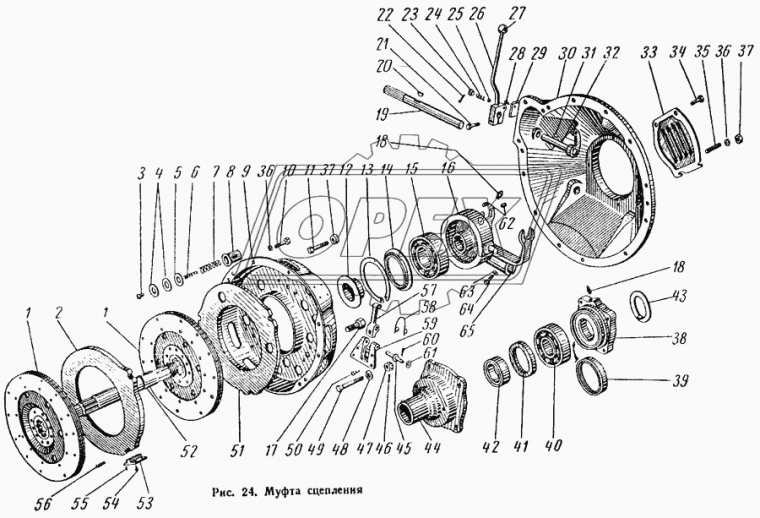 А52.21.000-90СБ Диск сцепления ф350; шлиц=14; фшлица=68х6, ведомый А-41.Д-440 ЧАЗ