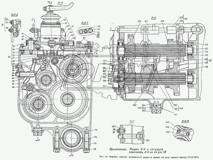 77.37.220 Кольцо (РТИ) круг.сеч. 014-018-25 ГОСТ-9833-73 датчика ( Выкл.муфты привода вент.ЯМЗ 7511.10-06) БРТИ