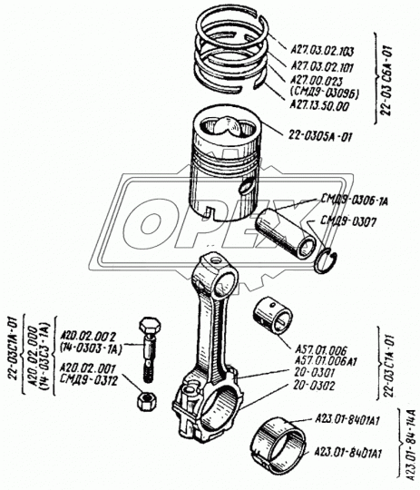 СМД9-0306-1А Палец ф22х42 L=103 поршневой СМД14-22