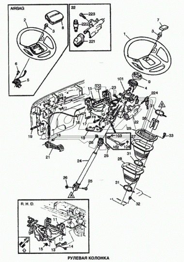8143420 Гайка пластиковая VOLVO Volvo