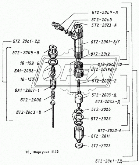 6Т2-2019-В1 Гайка С/И форсунки А-01,41 НЗТА