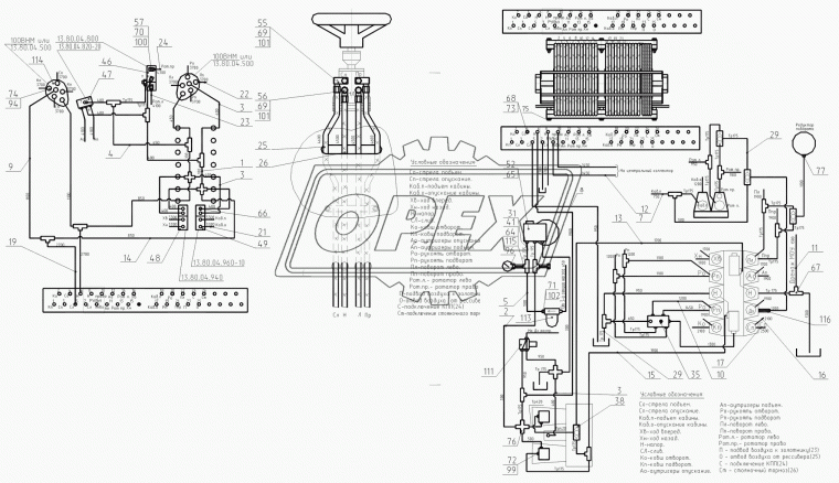 ЭО-3323А.07.21.430 Трубка L=420 ТВЭКС