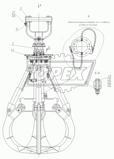 313-00-40.30.000 Металлоконструкция грейфера ГП-554