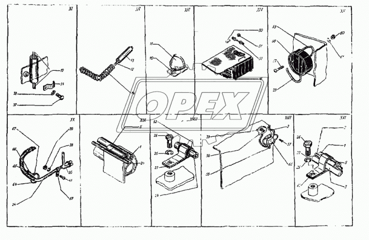 ЭО-3323.00.70.290 Перемычка ТВЭКС