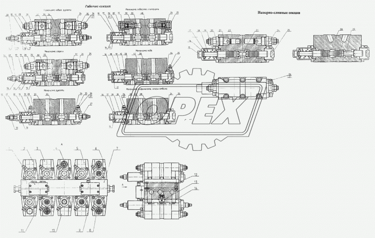 520.20.20.100 Секция рабочая (ход) (до10.99г.) ТВЭКС