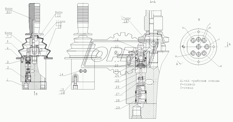 13.80.04.550 Крестовина ТВЭКС