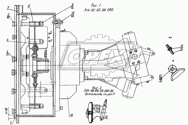 005-01-03.01.100-10 Корпус (для 314-02-03.09.000-30 (насос «Bosch-Reхroth» 70 kW) ТВЭКС