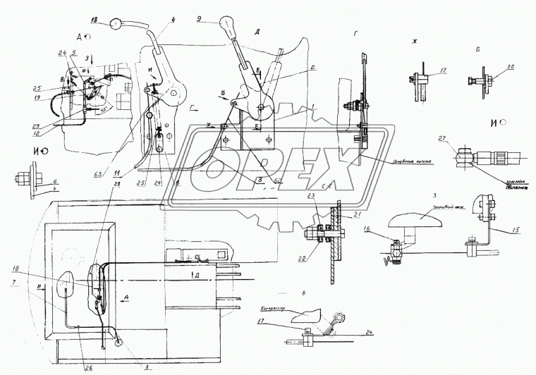 312-04-03.50.340 Рычаг ТВЭКС