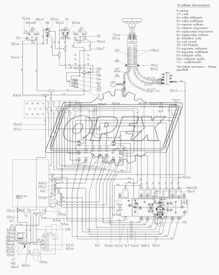 ЭО-3322А.23.03.008 Хомут ТВЭКС