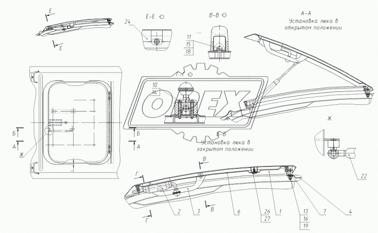 312-20-02.50.007 Уплотнитель ТВЭКС