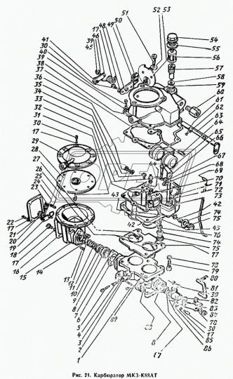 130-1107500-В3 Камера смесительная /130/ ЗИЛ