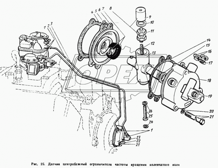 133-1110984 Прокладка АРТИ