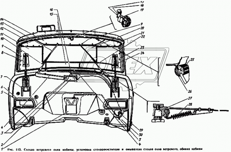 307801-П52 Скрепка (сталь) L=40 S=20; 1отв.ф9 скоба, крепления уплотнителя ЗИЛ
