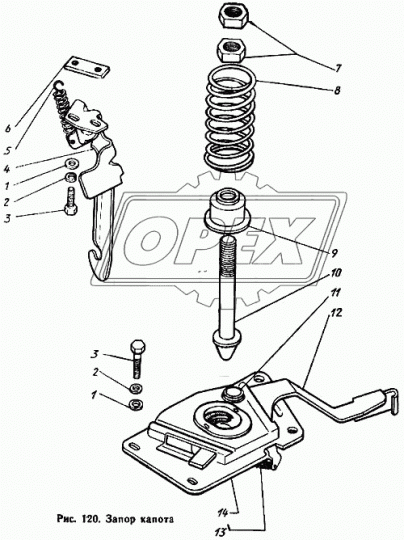 130-8406079 Чашка упорная запора капота ЗИЛ