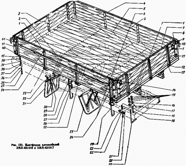 130-8502010-Б Борт боковой в сборе