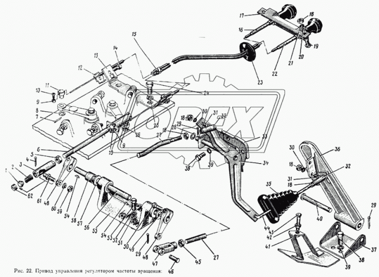 150В-1108035 Тяга педали акселератора ЗИЛ