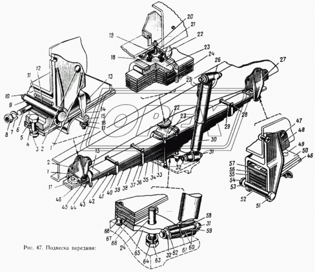 133ГЯ-2902408 Стремянка L=240х78 М20х1,5 Р=60 передней рессоры ремстан